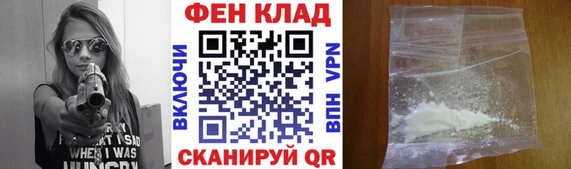 Амфетамин VHQ  Ярославль 