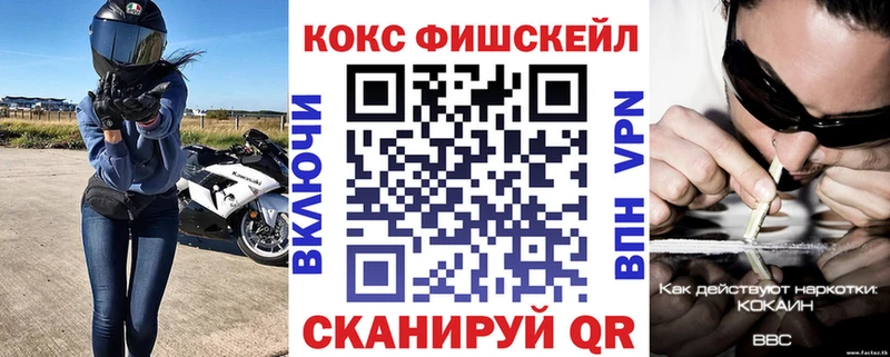 Cocaine 98%  Ярославль 