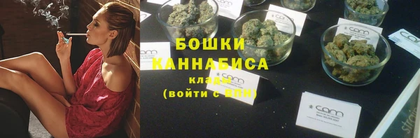 каннабис Богданович