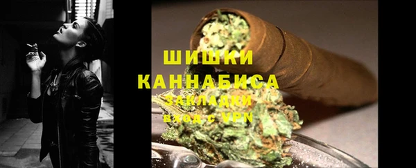 дурь Богородск