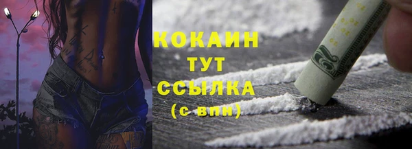 каннабис Богданович