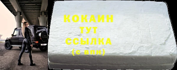 каннабис Богданович