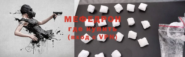 каннабис Богданович