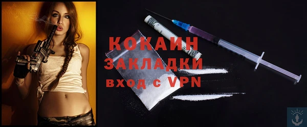 каннабис Богданович