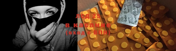 дурь Богородск