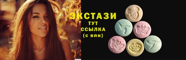каннабис Богданович