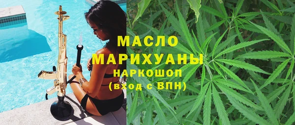 каннабис Богданович