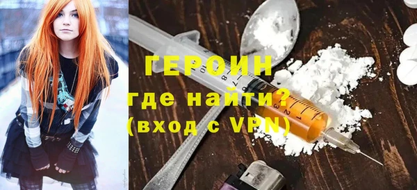 каннабис Богданович