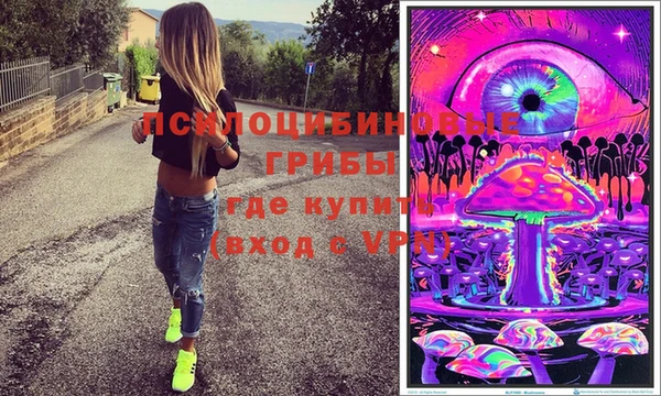 каннабис Богданович
