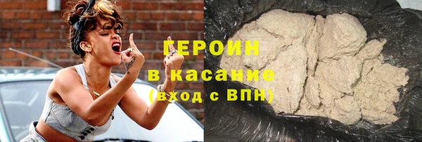 каннабис Богданович
