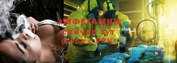 дурь Богородск