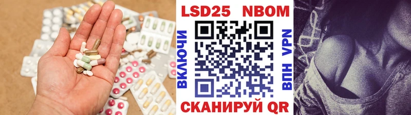 ЛСД экстази ecstasy  наркошоп  Ярославль 