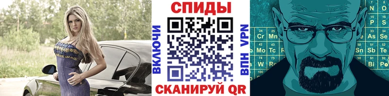 МЕТАМФЕТАМИН пудра  хочу   МЕГА зеркало  Ярославль 