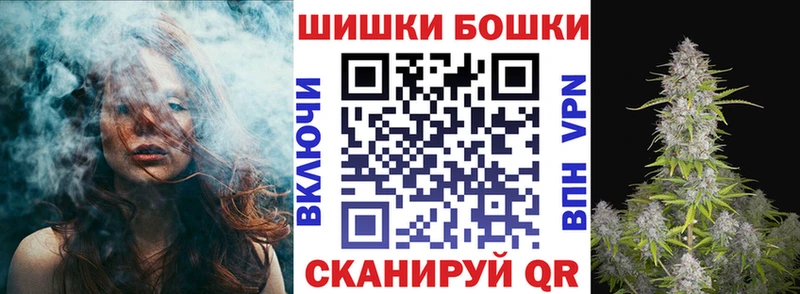 где можно купить Ярославль Марихуана марихуана